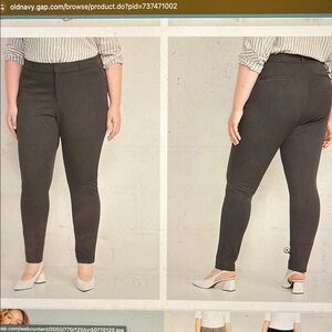Old Navy Charcoal Gray Skinny Pants 🌸 bundle and save